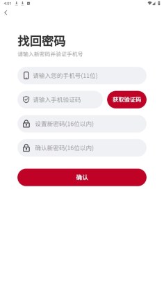 úӪappͼ2