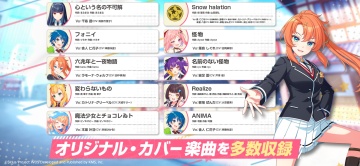 world dai star°ͼ3