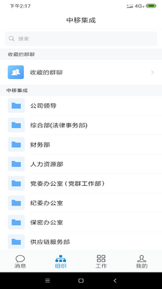 ����ͨappԤ��ͼ