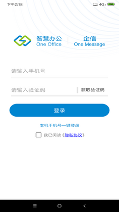 ����ͨappԤ��ͼ