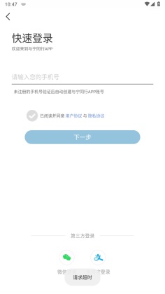 ͬйٷͼ3