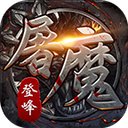 �Ƿ���ħ�ٷ���4.3.6���°�