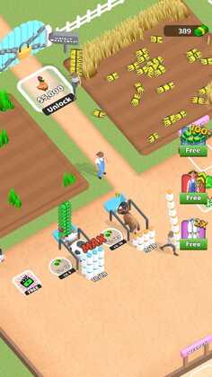 街机乳品店最新版(Arcade Dairy)预览图