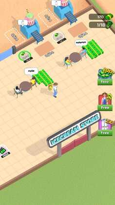 街机乳品店最新版(Arcade Dairy)预览图