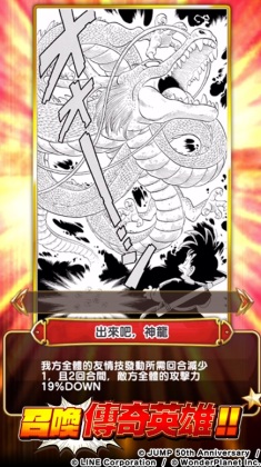 jumpӢݽͼ2