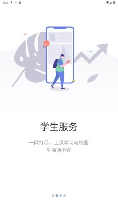 ǻҩУ°汾ͼ1