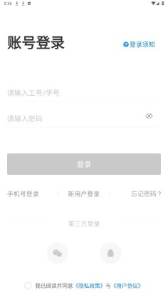 ǻҩУ°汾ͼ4