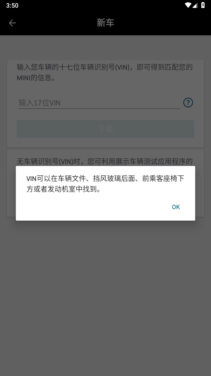 miniʻָapp2.6.3׿ͼ1