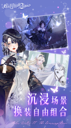 Բ2Ǿޱս°ͼ0