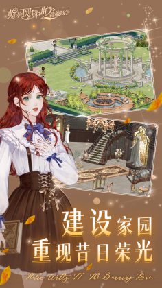 Բ2Ǿޱս°ͼ1