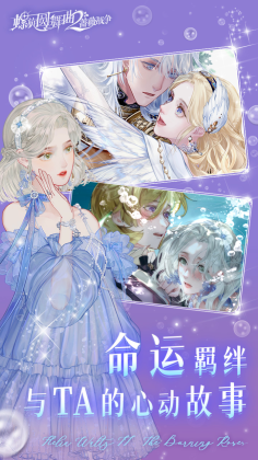 Բ2Ǿޱս°ͼ3