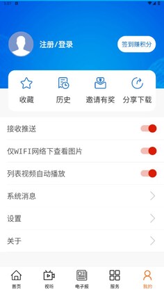全景林西预览图