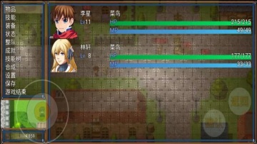 ������ѩ�����ν�ͼ1