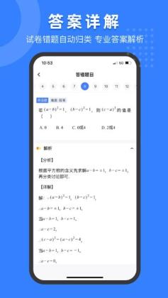 СԾ°ͼ1