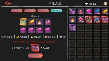 ��ҹ��������ϷԤ��ͼ