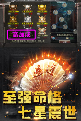 �۰Թ��ٰ洫������Ԥ��ͼ