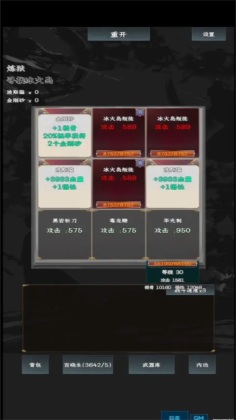 Ӣνͼ3