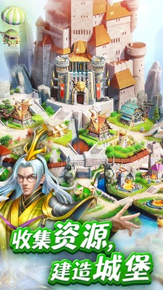 �۹�������ٷ����ͼ3