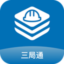 ����ͨapp2.5.50127��׿��