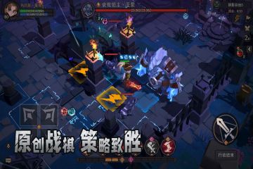 �����ش�½�������°��ͼ0