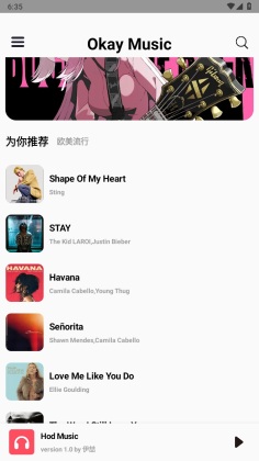 okaymusic°ͼ0