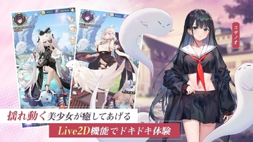 女神乐园手游最新版预览图