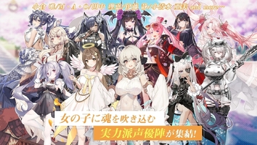 女神乐园手游最新版预览图