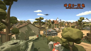 ��ͻ2����ս���°��ͼ1