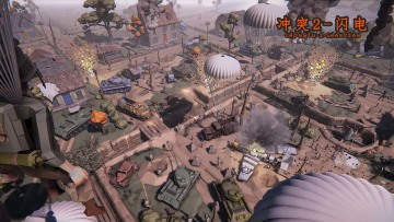 ��ͻ2����ս���°��ͼ0