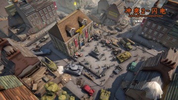 ��ͻ2����ս���°��ͼ2