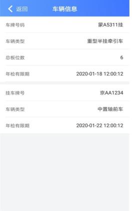 �˳��ܼ�Ա�������°��ͼ3