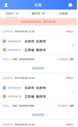 �˳��ܼ�Ա�������°��ͼ0