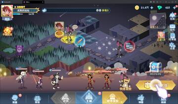 怪物山游戏最新版预览图