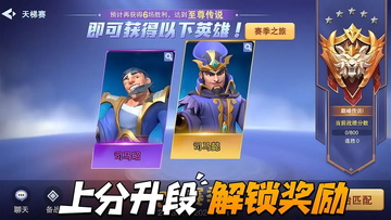 ��������ͣ�ٷ���Ԥ��ͼ