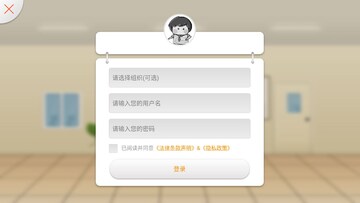 101�ǻۿ���ѧ����Ԥ��ͼ