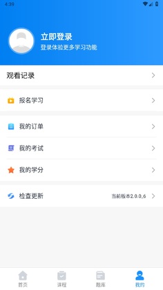 ����ҩʦ�̽����ٷ���Ԥ��ͼ