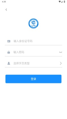 ����ҩʦ�̽����ٷ���Ԥ��ͼ