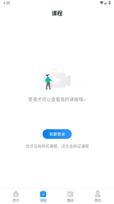 ����ҩʦ�̽����ٷ���Ԥ��ͼ