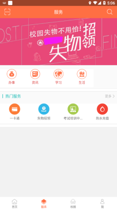 ǻ۹°汾ͼ3