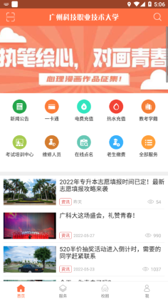 ǻ۹°汾ͼ2