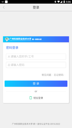 ǻ۹°汾ͼ4