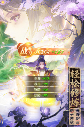 Ԫ°汾ͼ1