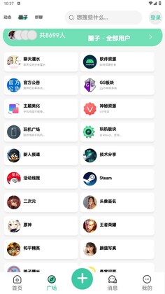 ��������appԤ��ͼ
