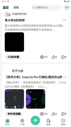 ��������appԤ��ͼ