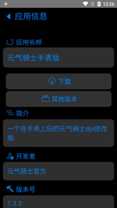 ׵̵(԰)ͼ0