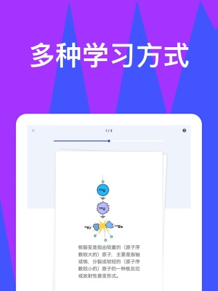 Quizlet�ٷ����ͼ2