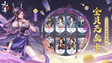 Ԫ°ͼ3