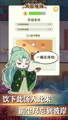 �˰���������Ԥ��ͼ