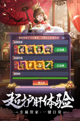 ֹ֮ս°ͼ0