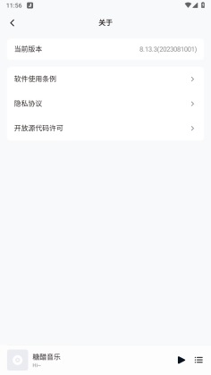 Ǵapp°ͼ3